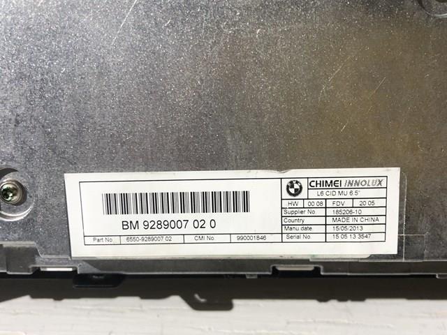 Дисплей багатофункціональний 9289007 BMW