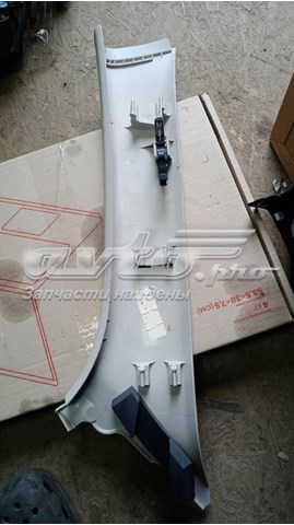 Купити 1UC96TRMAC Chrysler 