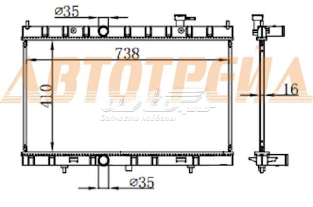 Конденсатор кондиціонера SAT NS0007T32 ціна, від 78.85 USD