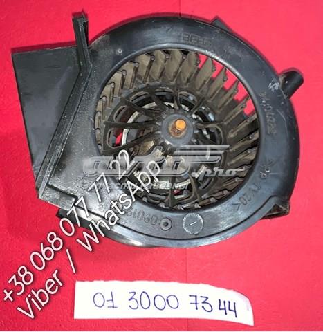  Mercedes 0130007344