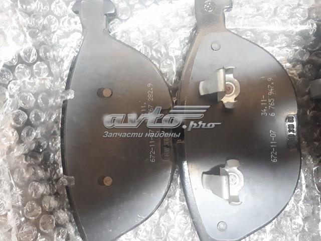 Гальмівні колодки BMW 34116762932 ціна, від 555.21 USD