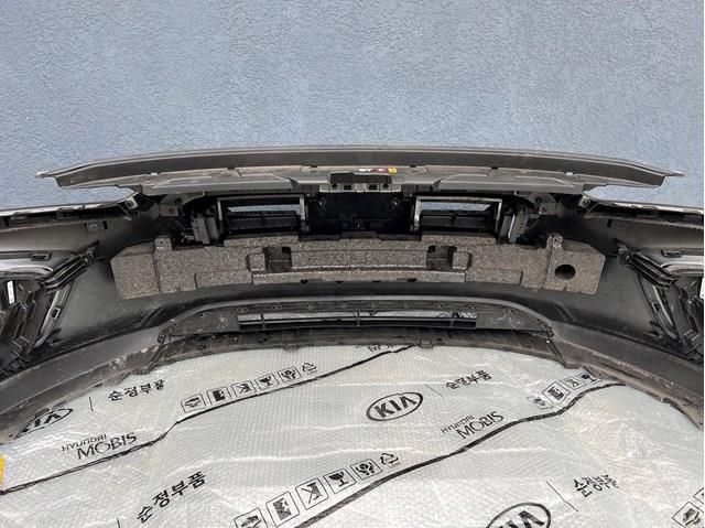 Купити 86510G2500 Hyundai/Kia Накладка бампера переднього