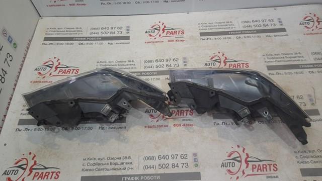 Фара передня права Mazda KB8P51031H