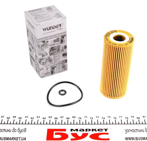 WY712 Wunder Фільтр масла