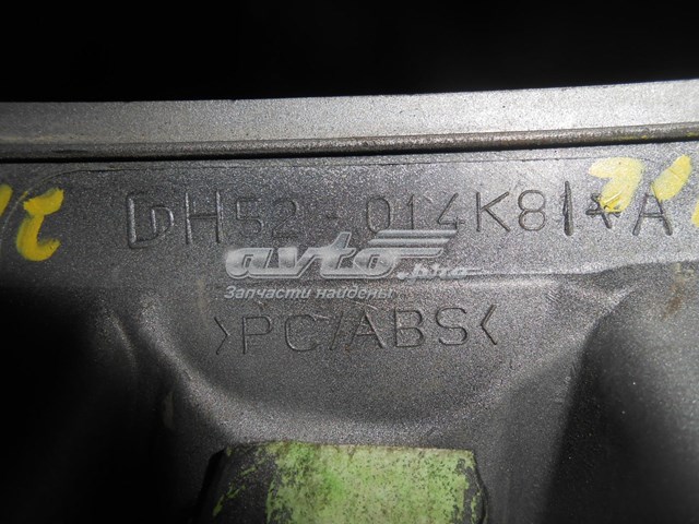 LR039771 Land Rover 