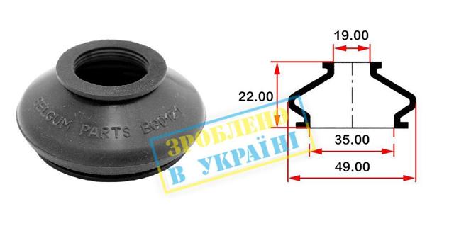 BG0121 Belgum Пильник опори кульової нижній