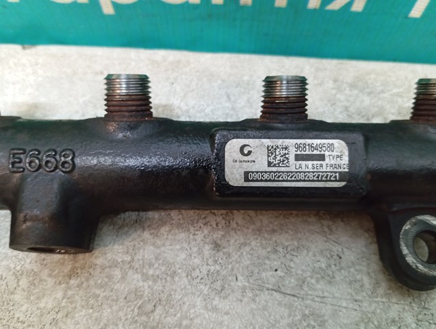 Паливна рампа Fiat/Alfa/Lancia 9681649580