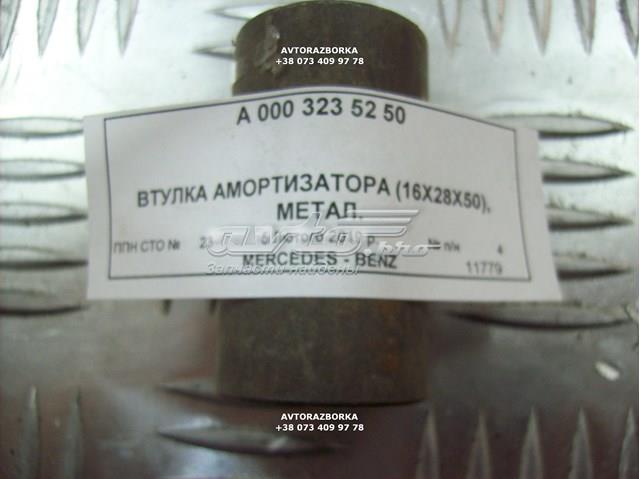  Mercedes A0003235250 ціна, від 2.43 USD