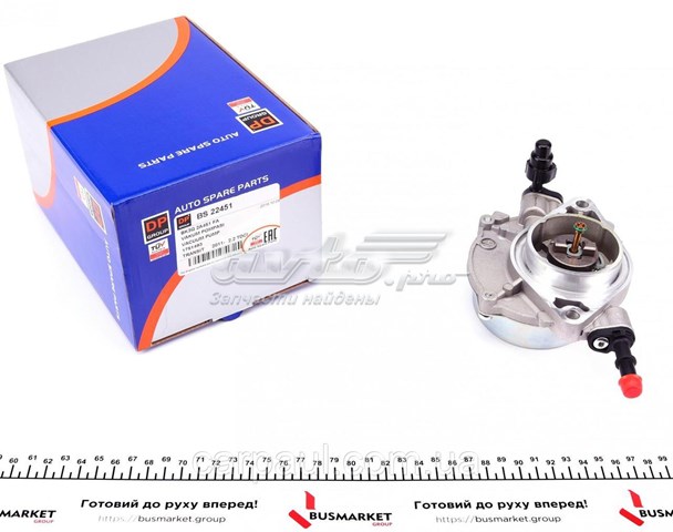Насос вакуумний DP Group BS22451 ціна, від 70.21 USD