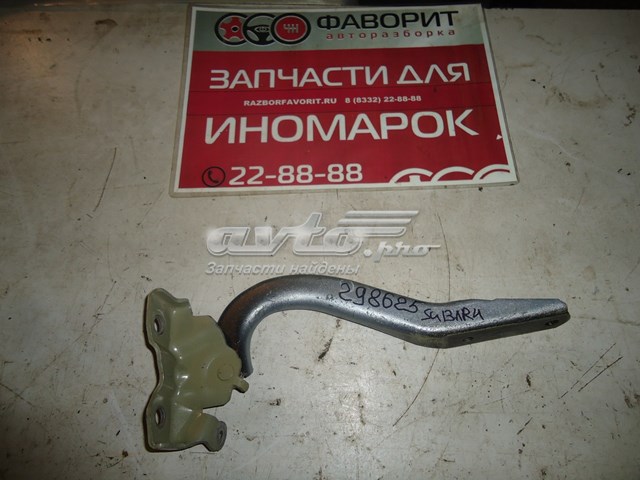Купити 57260AL0309P Subaru 