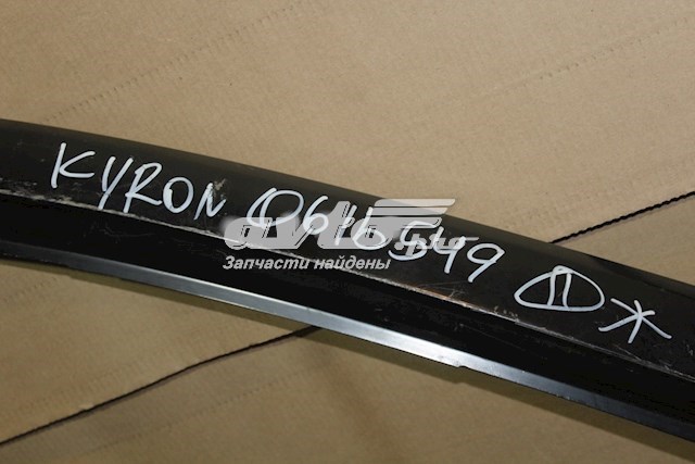  Ssang Yong 5212109A00