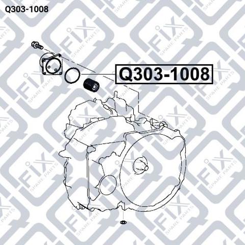 Q3031008 Q-fix Кільце ущільнювача фільтра АКПП