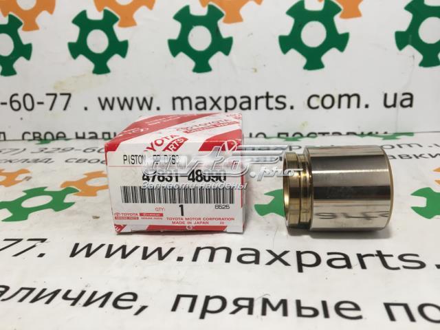 Поршень тормозного суппорта заднего TOYOTA 4783148090 Поршень тормозного суппорта заднего TOYOTA 4783148090