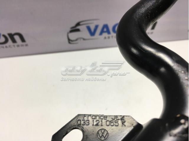 Купити 03G121065K VAG 