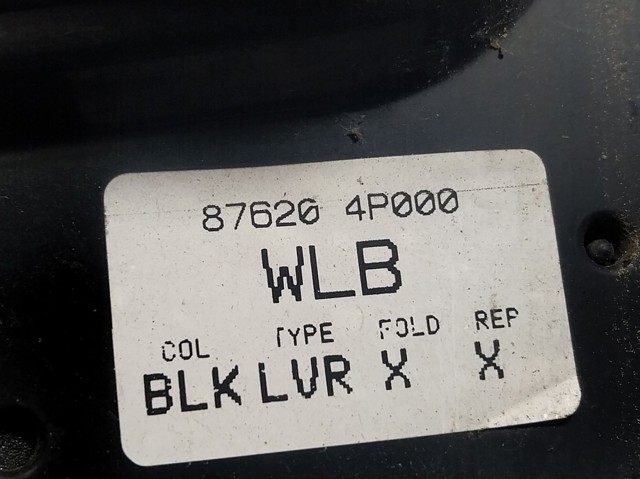 Купити 876204P000 Hyundai/Kia Дзеркало праве