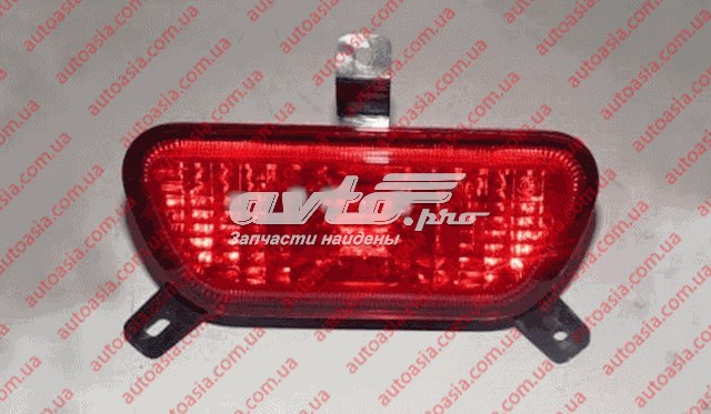  Chery A213732030FL ціна, від 14.86 USD