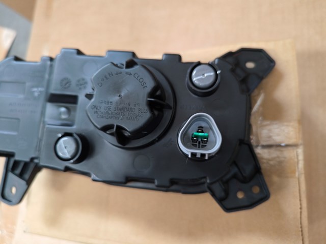  Hyundai/Kia 92207K7500 ціна, від  USD