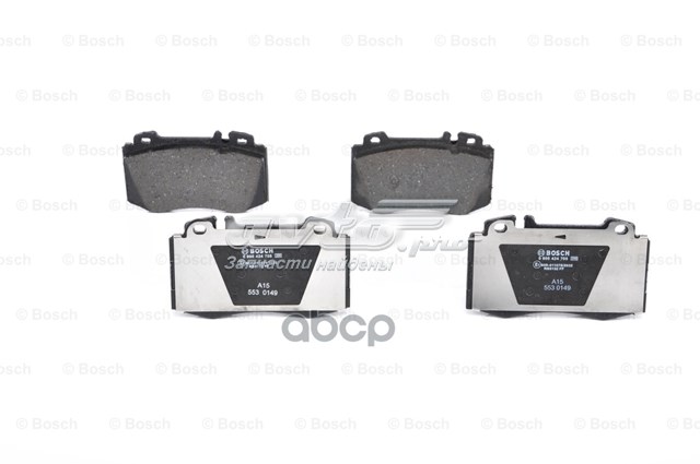 Тормозні колодки Bosch 986424705