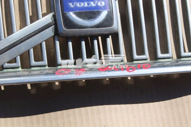 Купити 8693346 Volvo 
