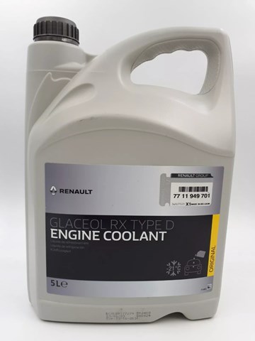  Renault (RVI) 7711949701 ціна, від 28.28 USD