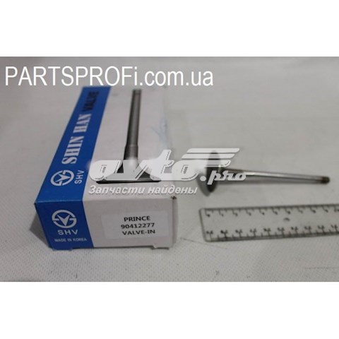 Клапан впускний Shinhan 90412277 ціна, від 3.94 USD