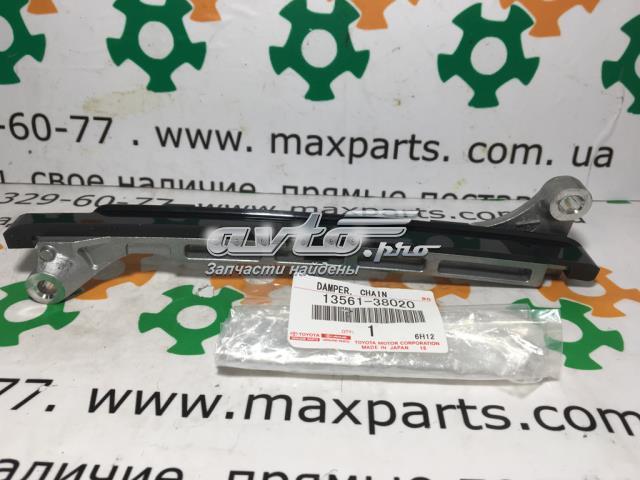 1356138020 Toyota Заспокоювач ланцюга ГПК, внутрішній правий