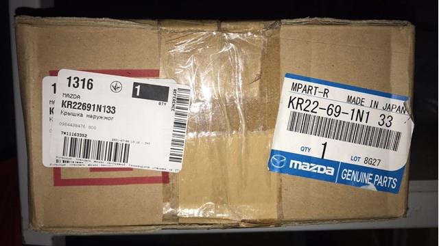  KR22691N133 Mazda