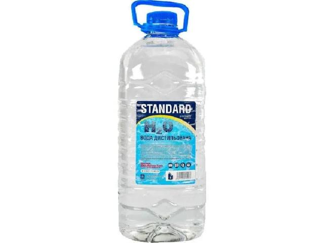  Oilright 5514 ціна, від 1.38 USD