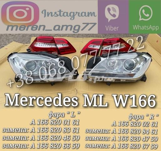 A1668204659 Mercedes фара ліва
