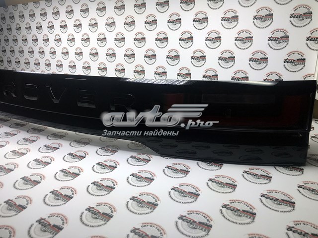 Купити LR093451 Land Rover 