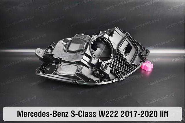  A2229062004 Mercedes