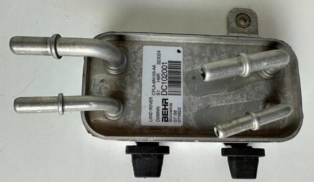  Land Rover LR038811