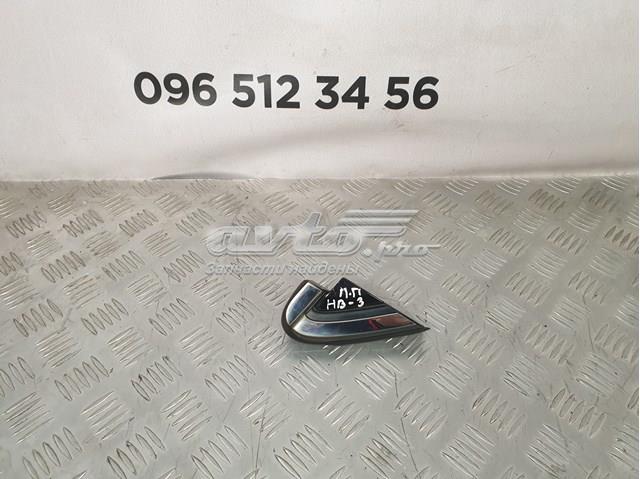  Honda 212831264 ціна, від 8.27 USD