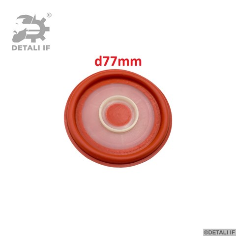 Кришка клапанна Detali IF DF14240 ціна, від 97.03 USD