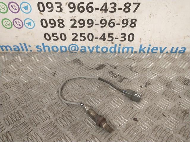 2340003810 Mitsubishi 