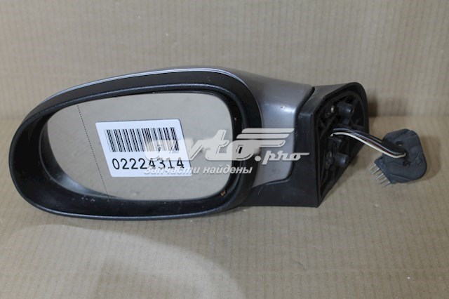 Купити A1688105716 Mercedes 