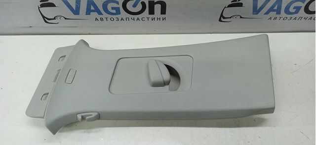5N0867243A VAG 