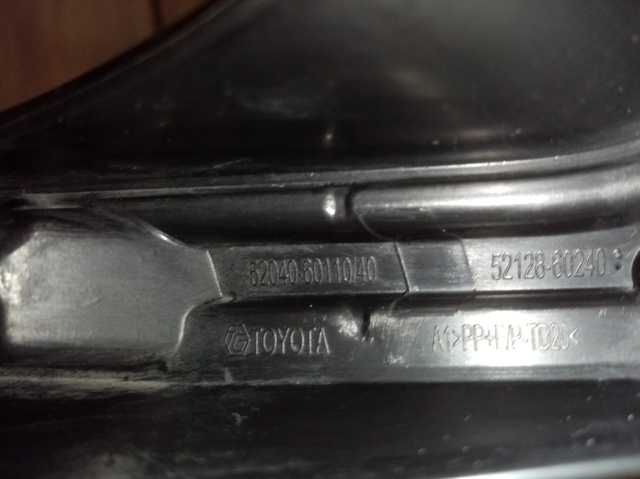  Toyota 5212860240 ціна, від 42.33 USD