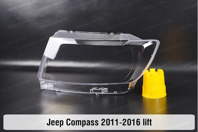 Фари Chrysler 68088869AD ціна, від 78.03 USD