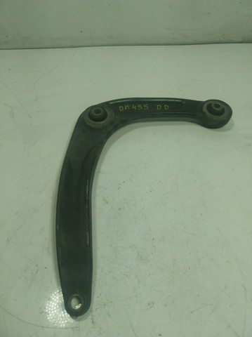 9806738280 Peugeot/Citroen Важіль передньої підвіски нижній, правий