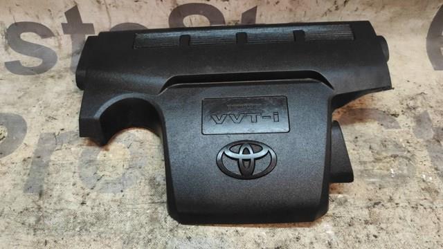 126010V050 Toyota Екран двигуна