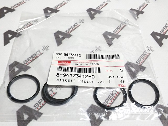 Купити 8941734120 Isuzu Ущільнююче кільце системи охолодження