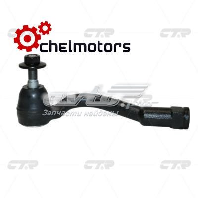 Купити CEKH56L CTR Рульовий наконечник