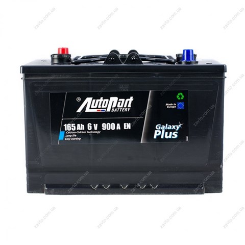  ARL165AP6V Auto Parts