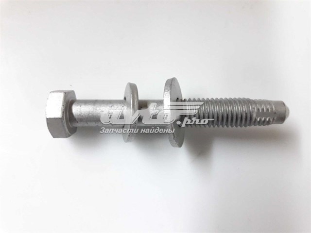 Купити 51987244 Fiat/Alfa/Lancia 