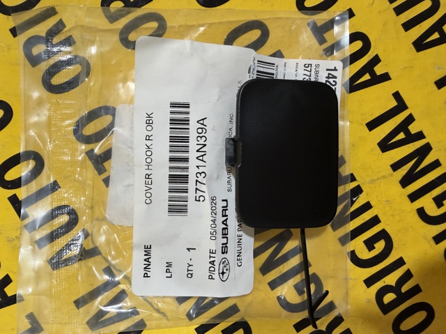  Subaru 57731AN39A