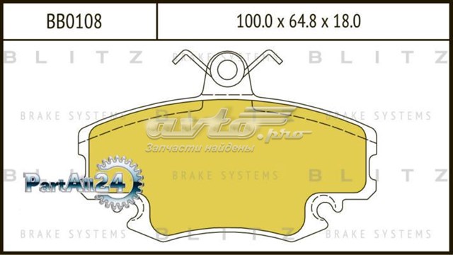 Колодки гальмівні передні, дискові BB0108 Blitz