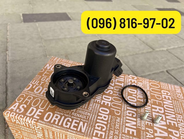 32338814C Tqparts 