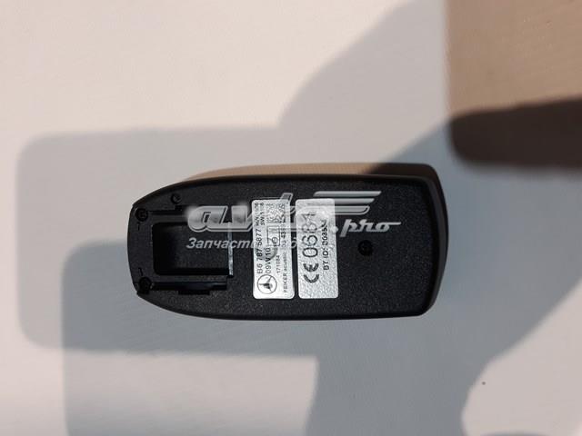  Mercedes B67875877 ціна, від 95.32 USD