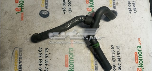  Ford 7T1Q6K869AA ціна, від 5.93 USD